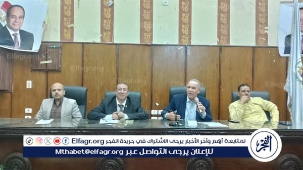 لهذه الأسباب.. وكيل تعليم أسيوط يجتمع بمديري المدارس الإعدادية على مستوى المحافظة