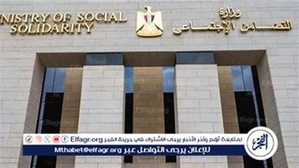 حسم وزارة التضامن الاجتماعي: ما هو مصير الأطفال المكفولين في الأسر البديلة؟