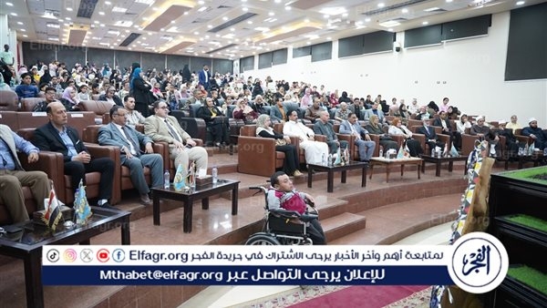 احتفالية الأيتام بحضور محافظ مطروح بمكتبة مصر العامة