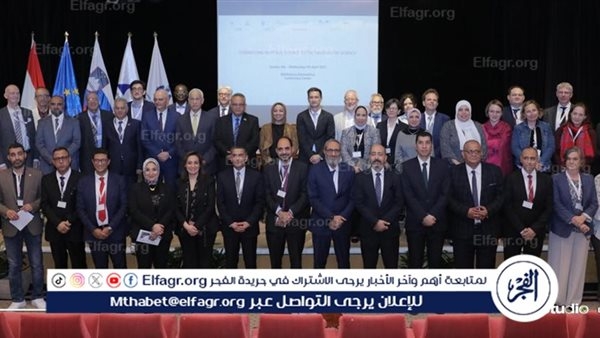 تبادل الرؤى والابتكارات في مجال علوم التراث بمؤتمر دولي بمكتبة الإسكندرية