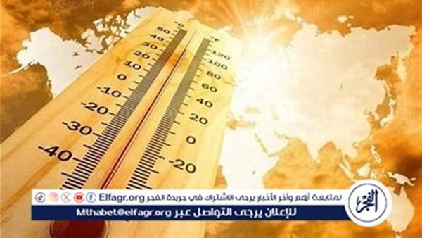 الطقس اليوم الثلاثاء 8 إبريل 2025: ارتفاع ملحوظ في درجات الحرارة مع نشاط الرياح المثيرة للرمال
