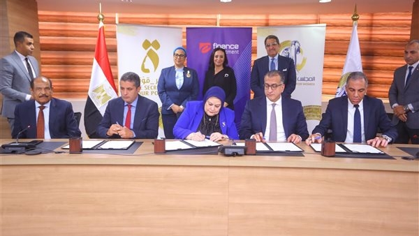 تعاون مشترك لدعم الأسر الأولى بالرعاية اقتصاديًا بين التضامن وبنك ناصر والمجلس القومي للمرأة