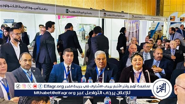 رئيس جامعة أسيوط التكنولوجية يشهد افتتاح فعاليات المؤتمر الثاني للتعليم التكنولوجي