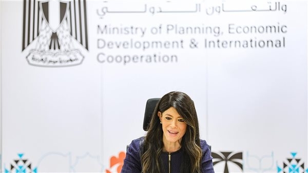 "المشاط " تترأس اجتماعًا تحضيريًا للجنة المصرية المجرية المشتركة للتعاون الاقتصادي والعلمي والفني