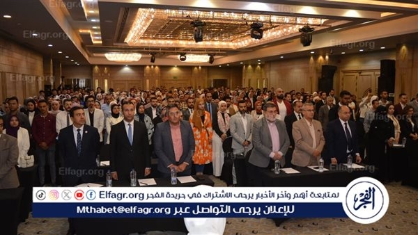الاتحاد المصري لطلاب الصيدلة يستعد لإطلاق النسخة الرابعة من مؤتمر EPSF Conference