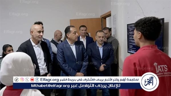 رئيس الوزراء يتفقد مدرسة أحمد ضيف الله الدولية للتكنولوجيا التطبيقية بأسيوط