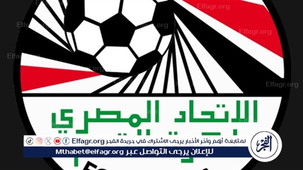غدا: بدء دورة الترقى لكرة القدم بالفيوم و4 فرق تتنافس للقسم الثالث