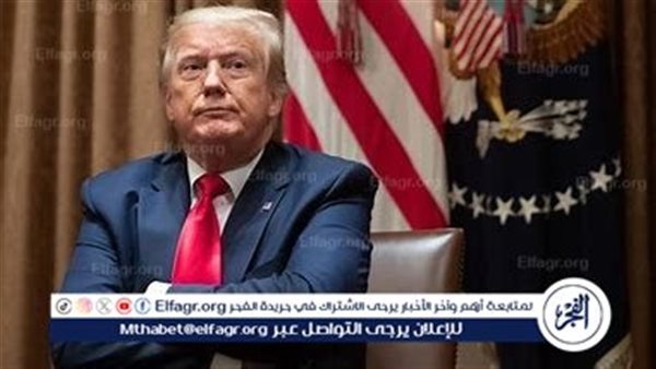 رقم قياسي لترامب في إعلان حالات الطوارئ بين جميع الرؤساء الأمريكيين