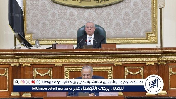 رئيس "تشريعية النواب" يستعرض تعديلات قانون إنشاء المحاكم الابتدائية