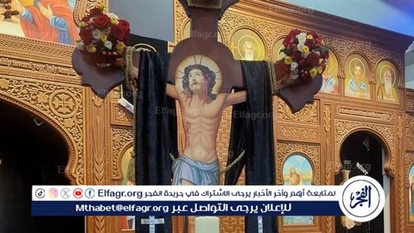 أسرار "البصخة المقدسة".. أقدم كتب الطقوس في الكنيسة القبطية