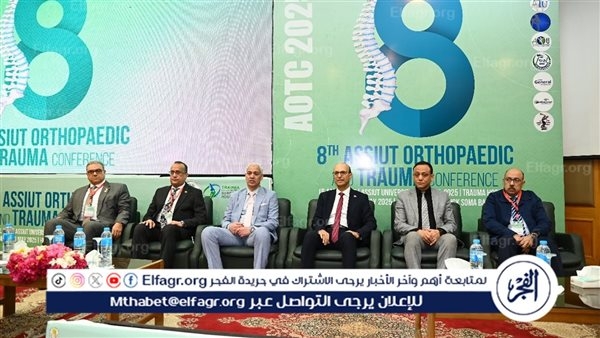 رئيس جامعة أسيوط يفتتح المؤتمر السنوي الثامن لقسم جراحة العظام والإصابات بكلية الطب