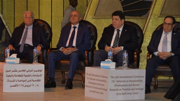 محافظ الأقصر يشهد انطلاق فعاليات "المؤتمر الدولي الخامس عشر للاستدامة والتنمية والبحوث المتقدمة في السياحة والتراث"