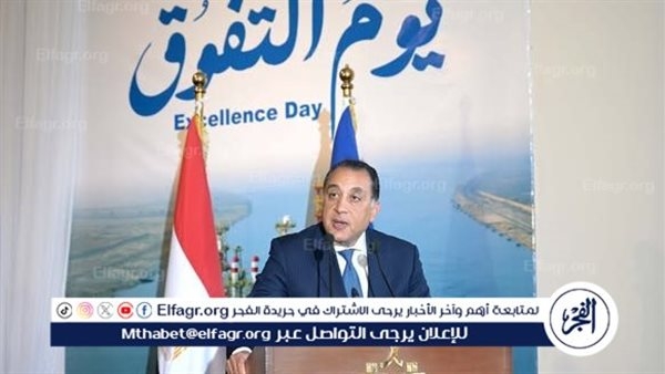 عاجل- مدبولي: قناة السويس ستظل شريانًا حيويًا للتجارة العالمية رغم التحديات.. أبرز تصريحات رئيس الوزراء اليوم