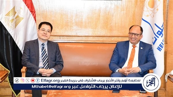 جامعة حلوان تبحث سبل التعاون في مجال الطب الصيني التقليدي