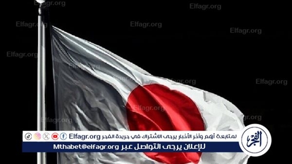 وزير دفاع اليابان يتحدث عن تكاليف القواعد العسكرية الأمريكية في بلاده