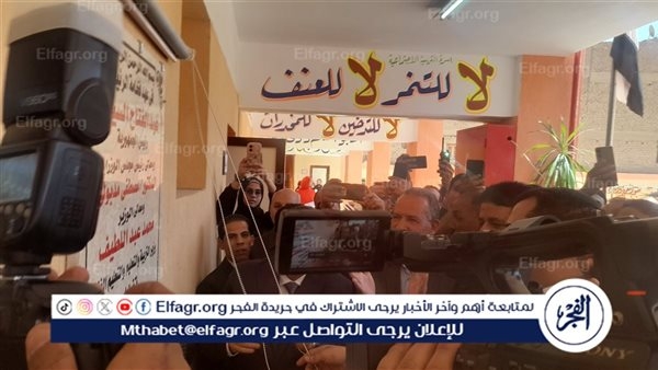 محافظ أسيوط يفتتح أعمال الاحلال والتجديد لمدرسة منفلوط الإعدادية بنين بتكلفة 18 مليون جنية