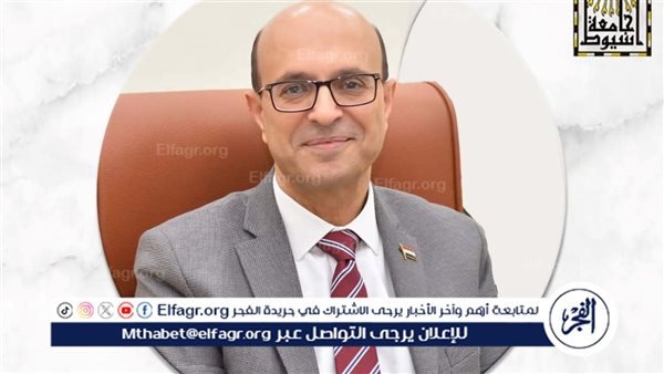 رئيس جامعة أسيوط يهنئ الأخوة الأقباط بعيد القيامة المجيد