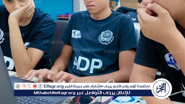 بمشاركة 100 فريق من المدارس والجامعات..ختام فعاليات النسخة التاسعة من "روبو كاب إيجيبت" بالإسكندرية