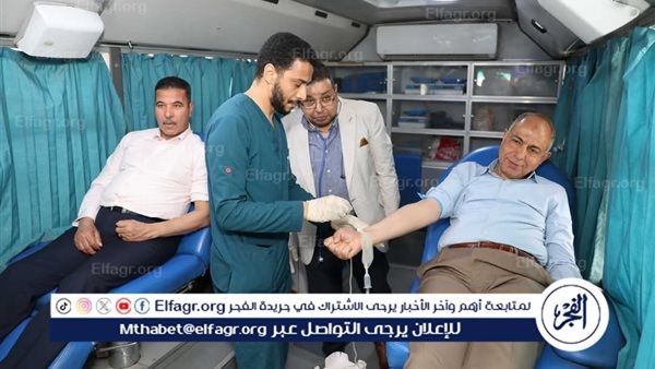 محافظ المنيا يطلق حملة قومية للتبرع بالدم لصالح مستشفيات الصحة وبنك الدم الإقليمي بالمحافظة