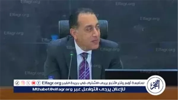 عاجل - رئيس الوزراء يبحث تعزيز الشراكة مع القطاع الخاص لتطوير المدارس الفنية الصناعية في مصر