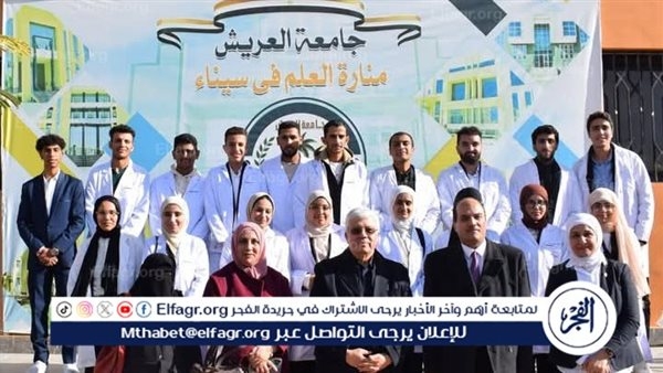 منظومة التعليم العالي تشهد طفرة غير مسبوقة بسيناء ومدن القناة