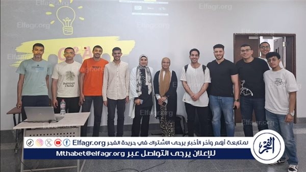 جامعة حلوان الأهلية تُنظم ندوة تعريفية بمسابقة ECPC لتعزيز مهارات طلابها