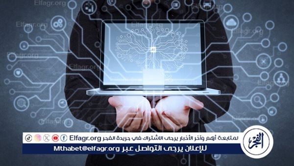 "غوغل": بريطانيا تخاطر بفقدان مليارات الجنيهات