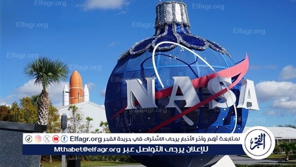 "بلومبرغ": مركز "غودارد" التابع لناسا يفقد مقره الرئيسي في نيويورك