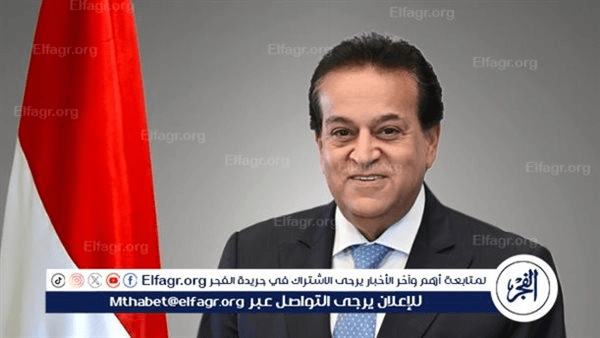 الصحة: تقديم 784 ألف خدمة طبية بمستشفيات الأمراض الصدرية خلال الربع الأول من العام الجاري