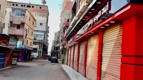مواعيد فتح وغلق المحال التجارية بعد تطبيق التوقيت الصيفي 2025