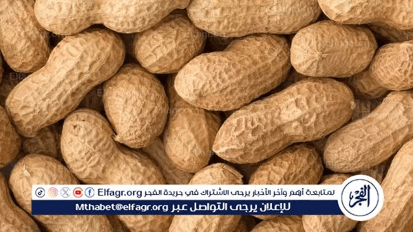 هل يمكن للفول السوداني علاج حساسية الفول السوداني؟