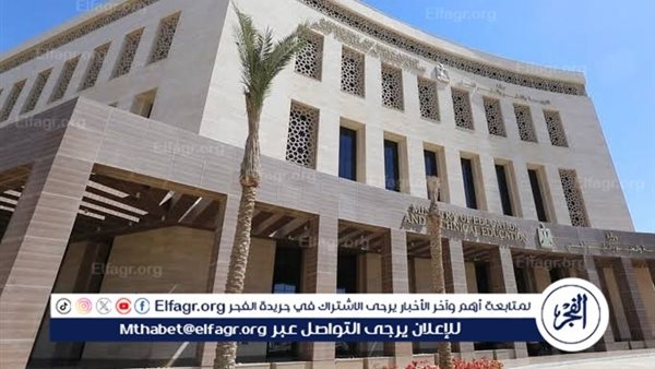 مصير امتحانات الثانوية العامة 2025.. المجلس الأعلى للجامعات يحسم الجدل