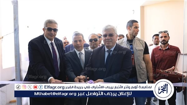 وزير التعليم العالي يفتتح كلية السياحة والفنادق بجامعة الغردقة
