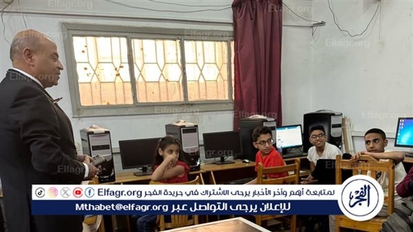 وكيل تعليم الدقهلية يتفقد تدريبات مشروع مبادرة براعم مصر الرقمية