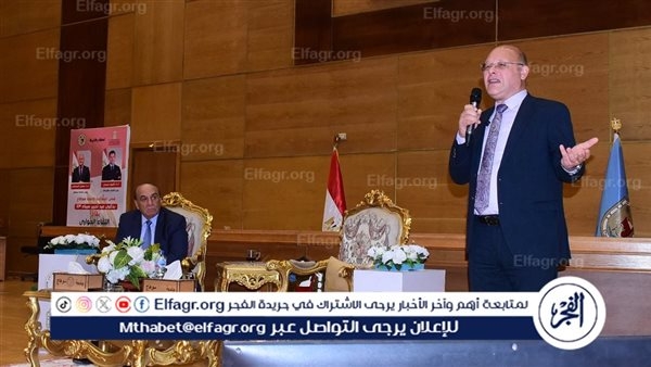 جامعة سوهاج: سمير فرج يلقى ندوة تثقيفية للطلاب احتفالا بالعيد 43 لاسترداد ارض الفيروز