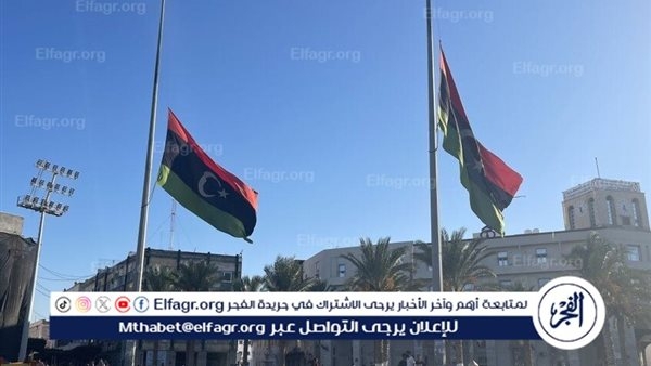 مكتب النائب العام الليبي يباشر التحقيق في مقتل العميد علي الرياني