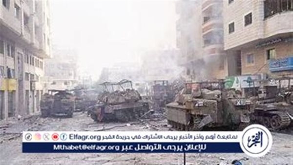عاجل - المقاومة الفلسطينية تستهدف جنود الاحتلال شرقي حي التفاح بمدينة غزة