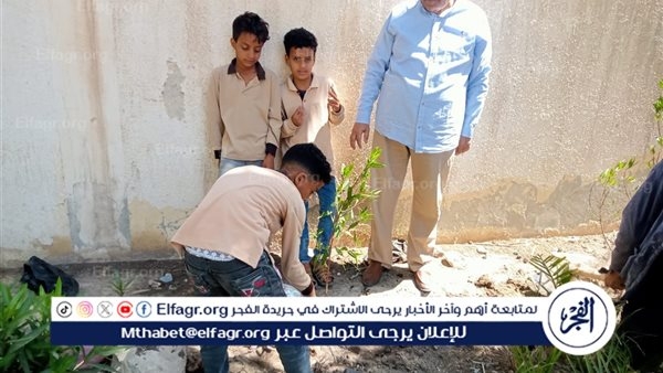 روتاري مرسي مطروح يواصل تجميل المدارس ضمن مبادرة " يلا نشجر ونجمل مدارسنا "