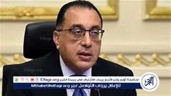 مصر تدشن مشروعًا وطنيًا لتصنيع أكياس وقرب الدم بالشراكة مع اليابان.. استثمارات بـ1.4 مليار جنيه في المنطقة الاقتصادية لقناة السويس