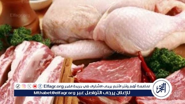 أسعار الخضروات والفاكهة والدواجن واللحوم.. جولة شاملة في سوق العبور اليوم 1 مايو 2025