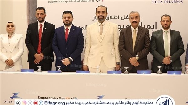 "الباسيك 2025" في الإسكندرية.. طفرة في تكنولوجيا العلاج السكري