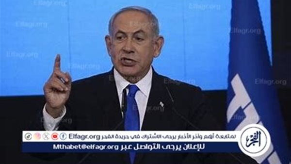 عاجل:- نتنياهو يوافق على توسيع العمليات العسكرية في غزة واستدعاء المزيد من جنود الاحتياط