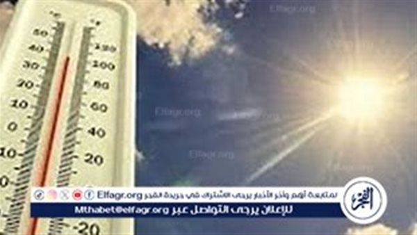 حالة الطقس اليوم السبت 3 مايو 2025.. أمطار رعدية ورياح محملة بالأتربة في بعض المناطق