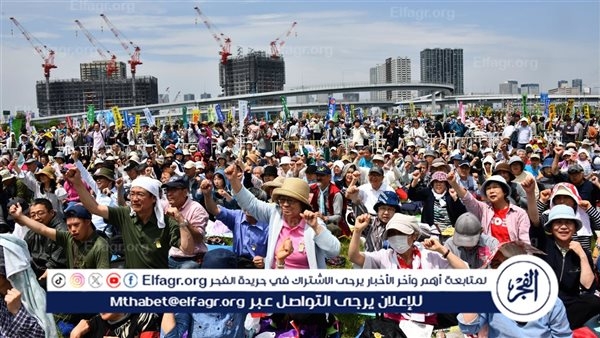 تجمع حاشد في طوكيو لدعم "يوم الدستور الياباني"