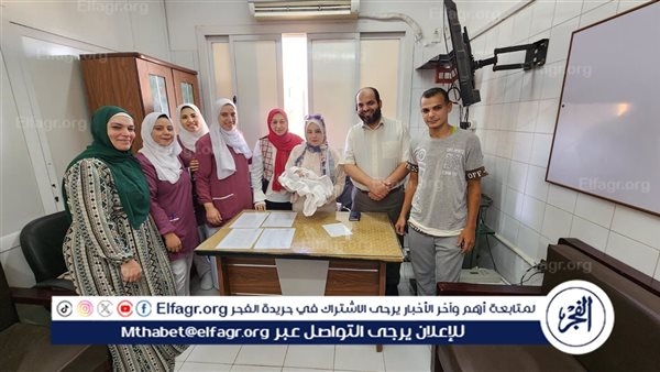 فى جراحة دقيقة بـ" ميت غمر العام"...إنقاذ حياة طفل رضيع وُلد بأمعاء خارج الجسم