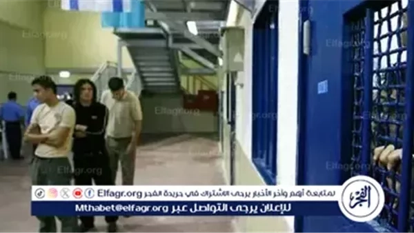 السجن المشدد 5 سنوات على سائحين إسرائيليين (تفاصيل)