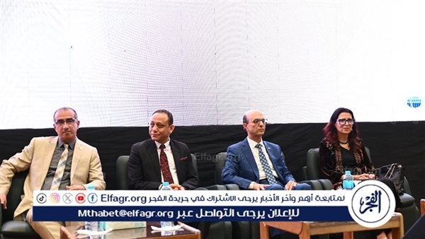 "التعريف بفرص منح هيئة فولبرايت مصر والتواصل بين الثقافات فى ندوة ومحاضرة بجامعة أسيوط