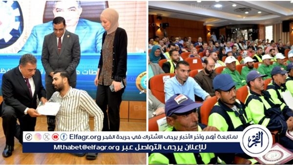 محافظ الدقهلية: الجمهورية الجديدة تُبنى بسواعد عمال مصر الشرفاء وسعادتي لاتوصف بوجودي معكم اليوم