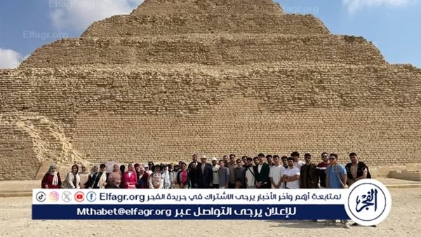 طلاب مطروح في تدريب ميداني بمنطقتي آثار سقارة والجيزة والمتحف المصري