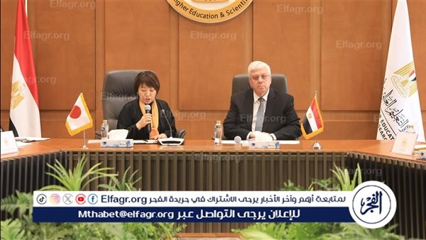 وزير التعليم العالي يبحث سبل التعاون مع وزيرة التعليم والثقافة اليابانية